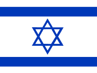Israel
